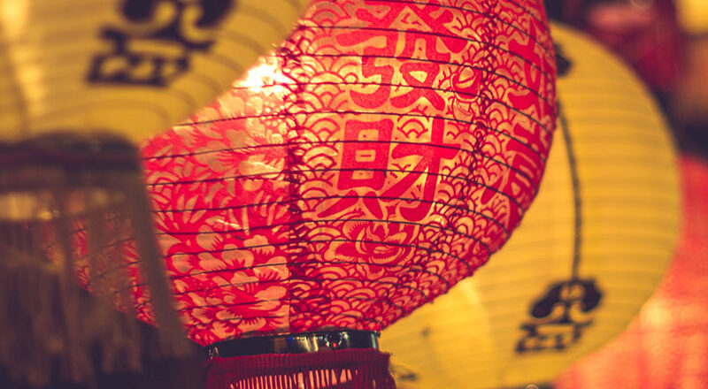 Macau_modulo_2