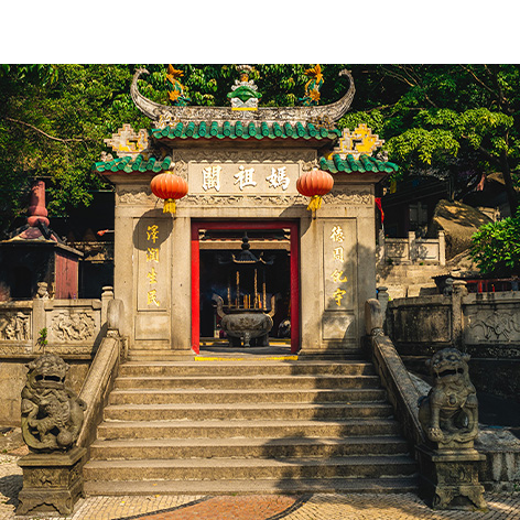 macau-tradition